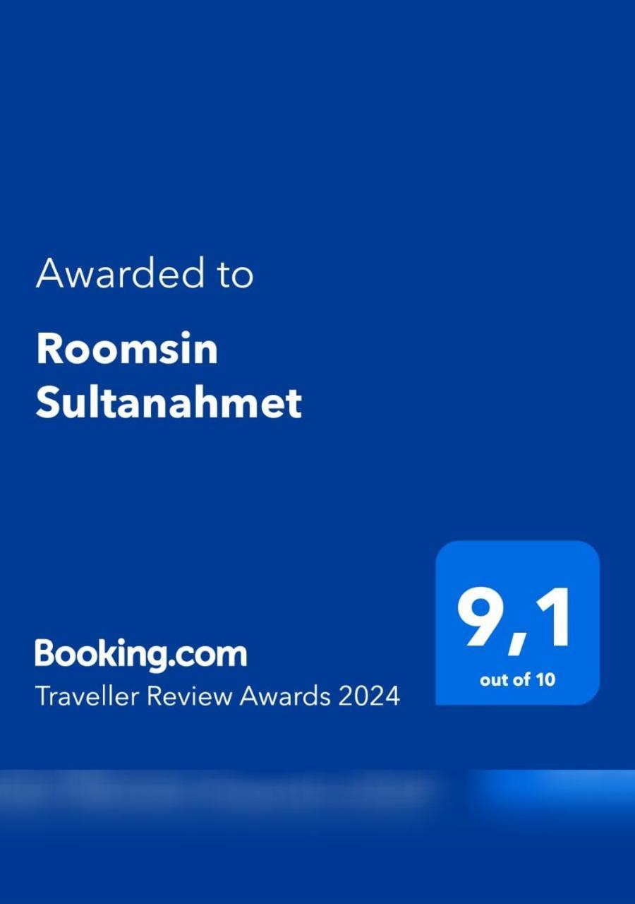 Sultanahmet Music House Hotel Истанбул Екстериор снимка